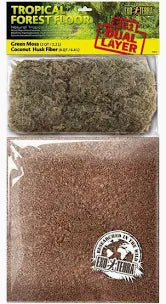 Exo Terra Substrate Combos - Bamboo, Equatorial, or Tropical